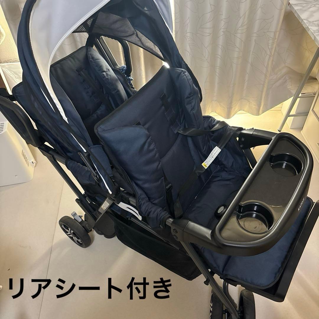 カトージ　2人でゴー　リアシート付き