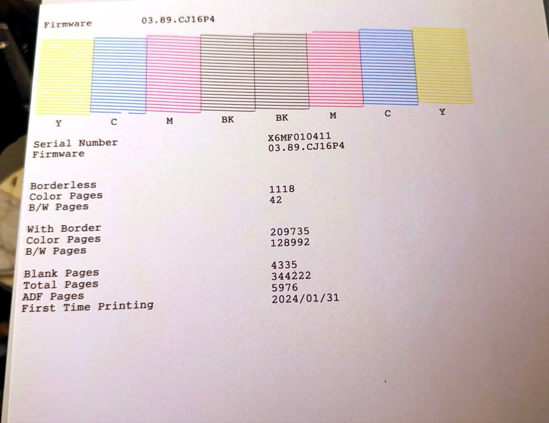 EPSON インクジェットプリンター PX-M6712FT