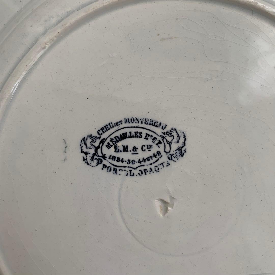 Creil et Montereau クレイユエモントロー パニエ 透かし彫り