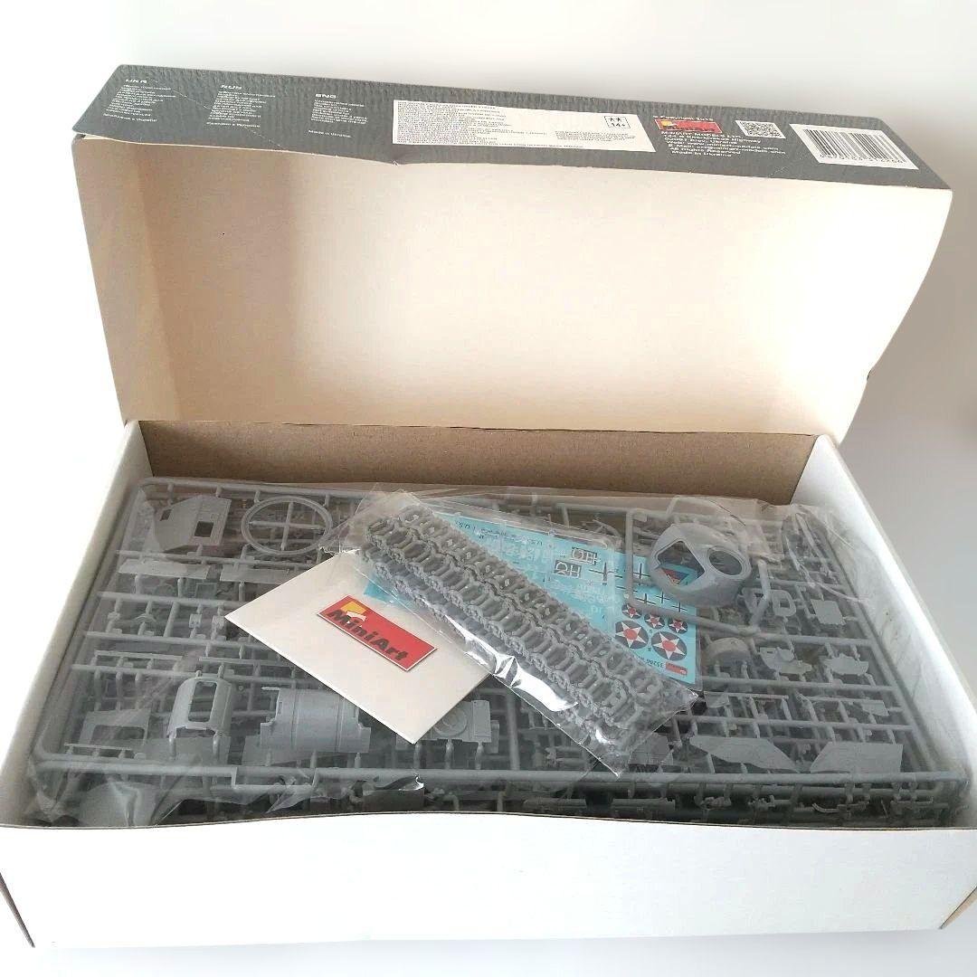 グ*ム様 戦車プラモデルキット3点セット