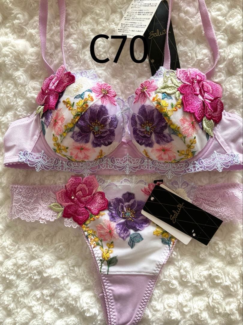 サルート/C70&M/93G/PU