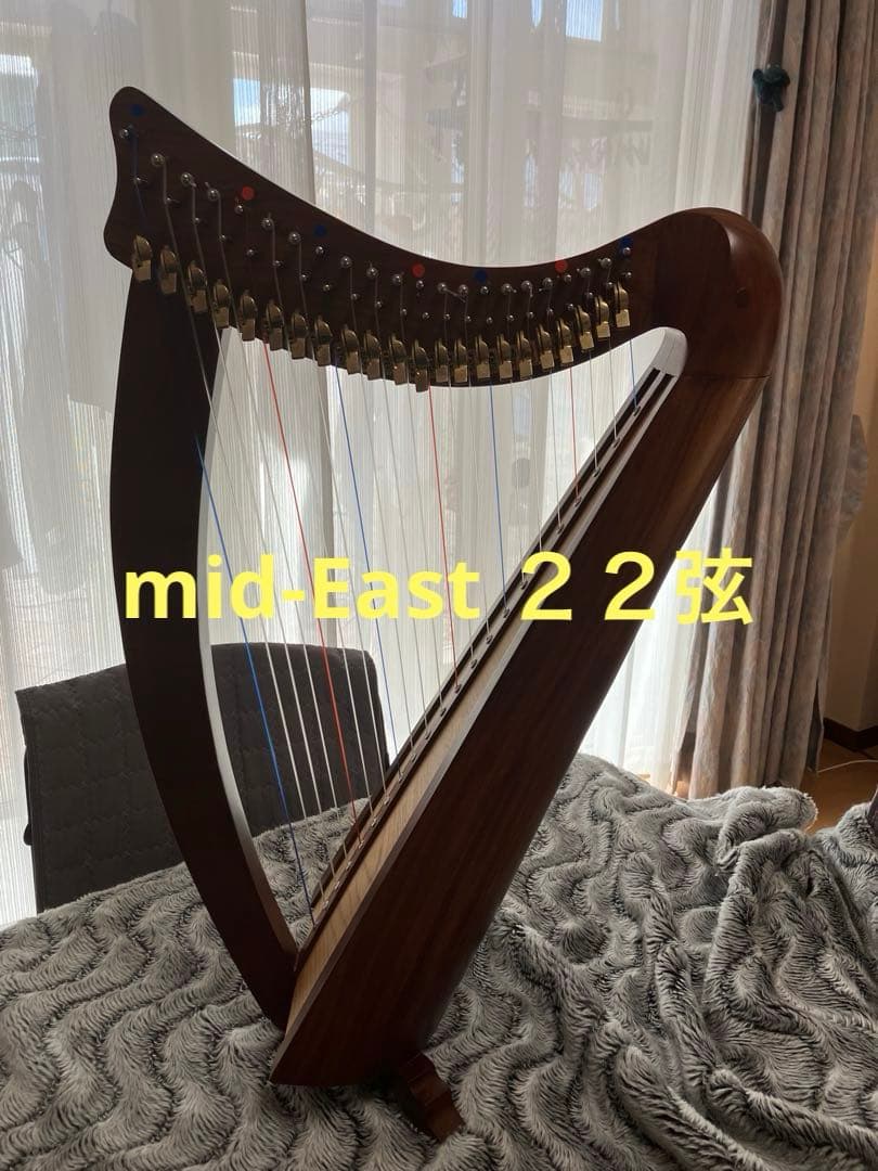 木製ハープ 本体 mid-East チェルシーハープ２２弦