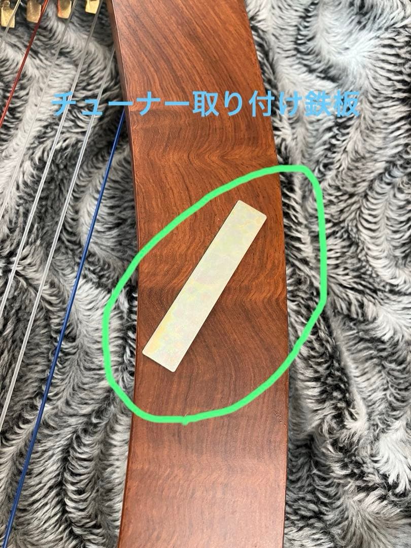 木製ハープ 本体 mid-East チェルシーハープ２２弦