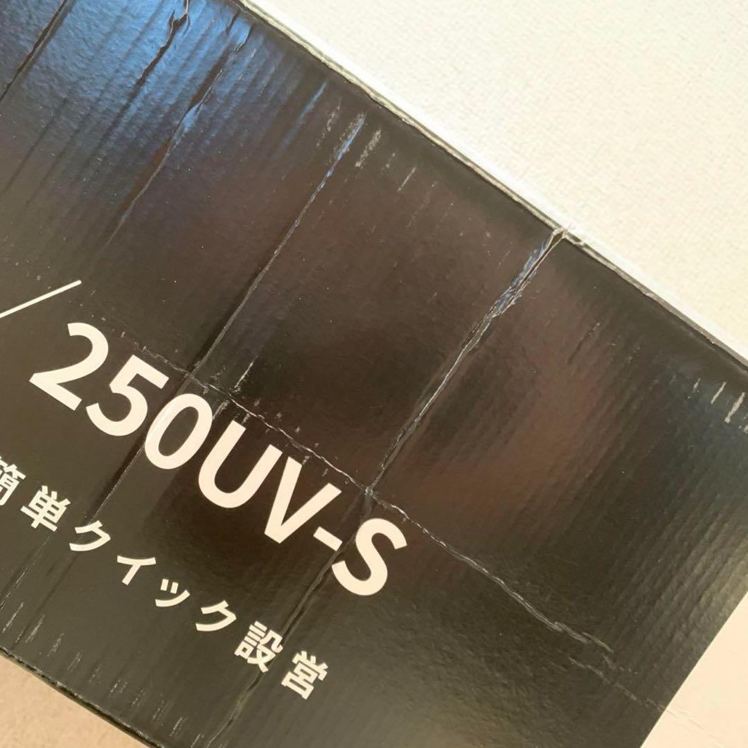 キャプテンスタッグ　クイックシェード　250UV ブラック　UA-1080