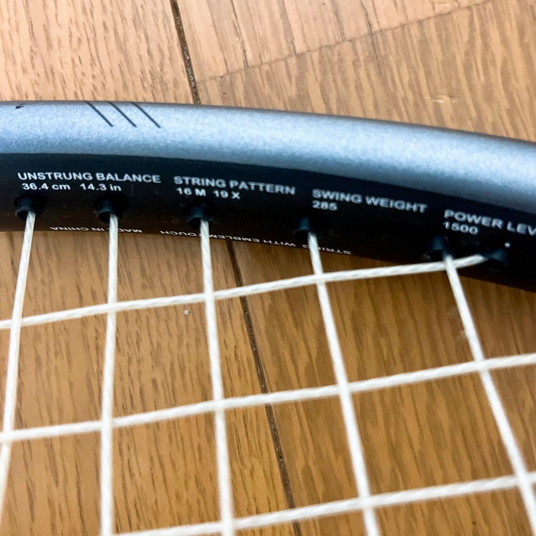 princ プリンス　エンブレム　120XR