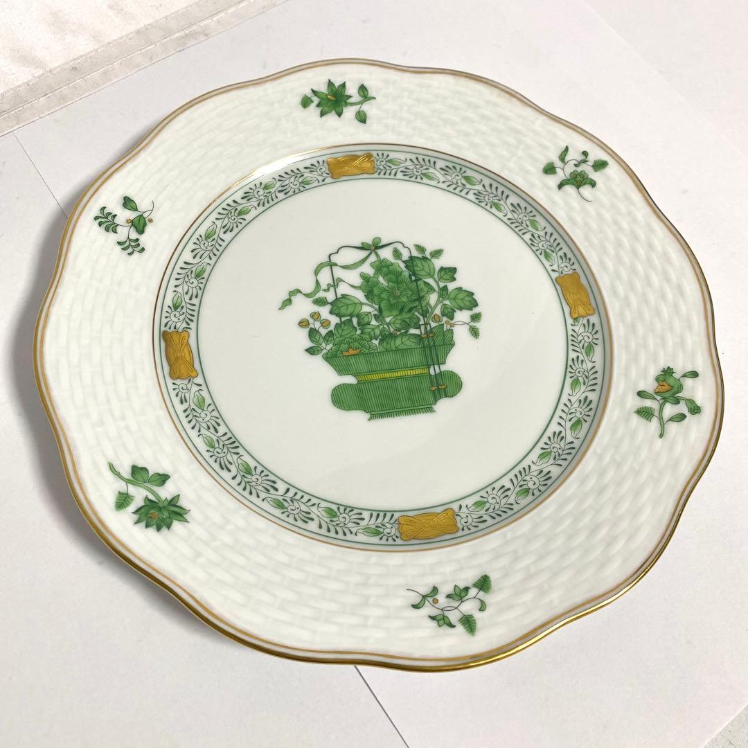 ヘレンド 清の花籠 プレート 皿 19cm