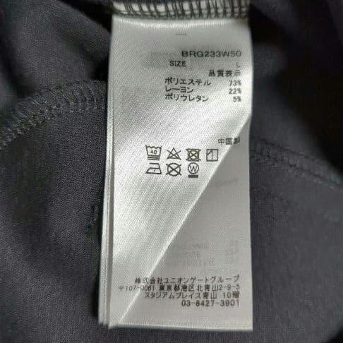 ♦レディース♦　ブリーフィング　ブルゾン　サイドロゴ　ネイビー サイズL