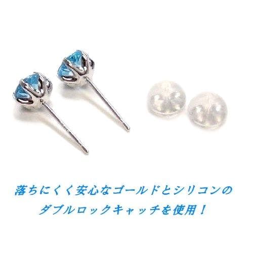 K10 スイスブルートパーズ チェッカーカット ダイヤカット ピアス WGYG