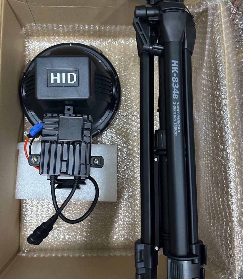 爆光 新品 強力 HID7インチ 100W程度　紫外線強化バルブ 灯火採集に！