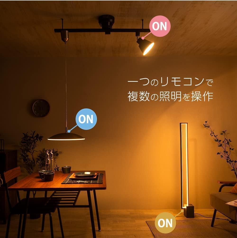 【M1538-146-100】フロアライト LED 間接照明　おしゃれ