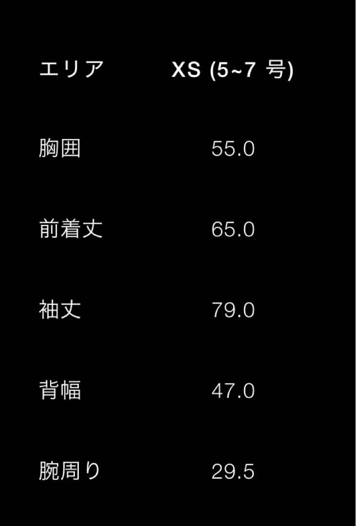 ZARA フェイクレザージャケット xs