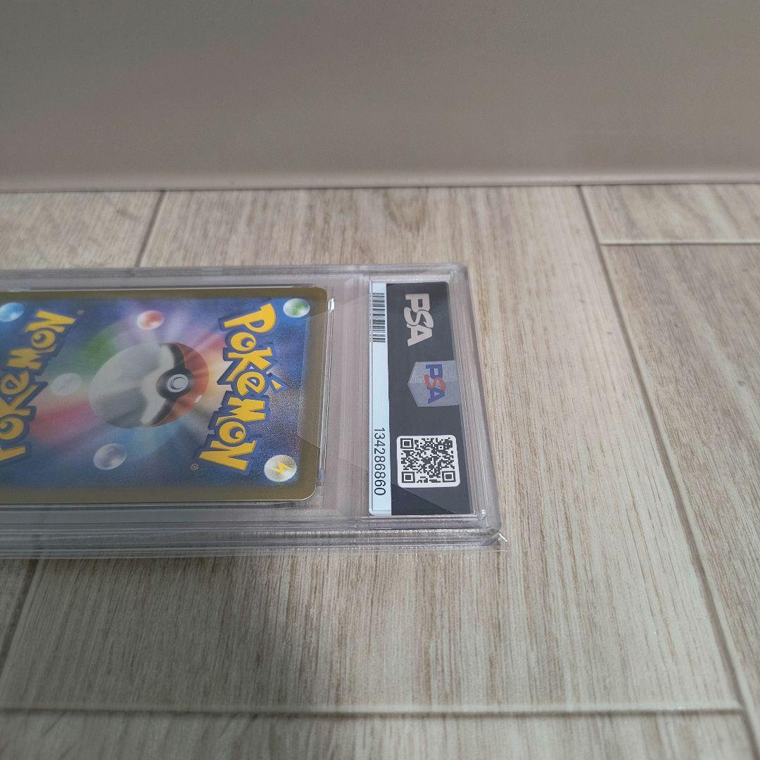 P*U様 ポケモンカードゲーム 名探偵ピカチュウ PSA10