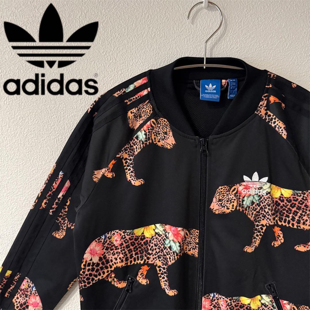 【完売モデル】adidas バイジェレミースコット　ヒョウ柄　トラックジャケット