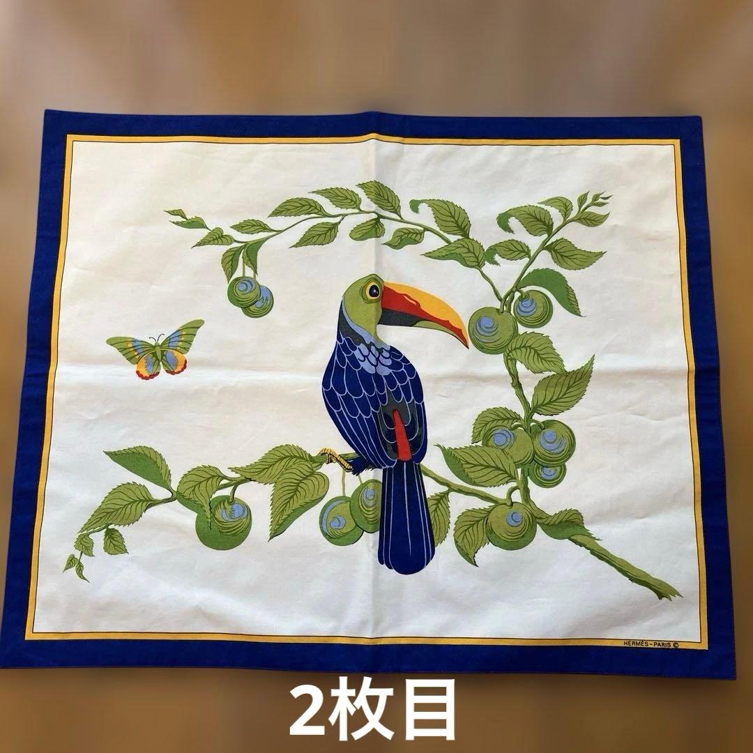 チルチルミチル