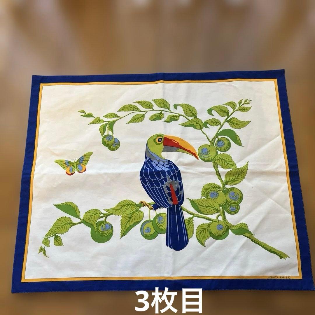 チルチルミチル