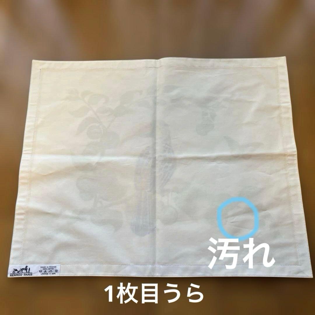 チルチルミチル