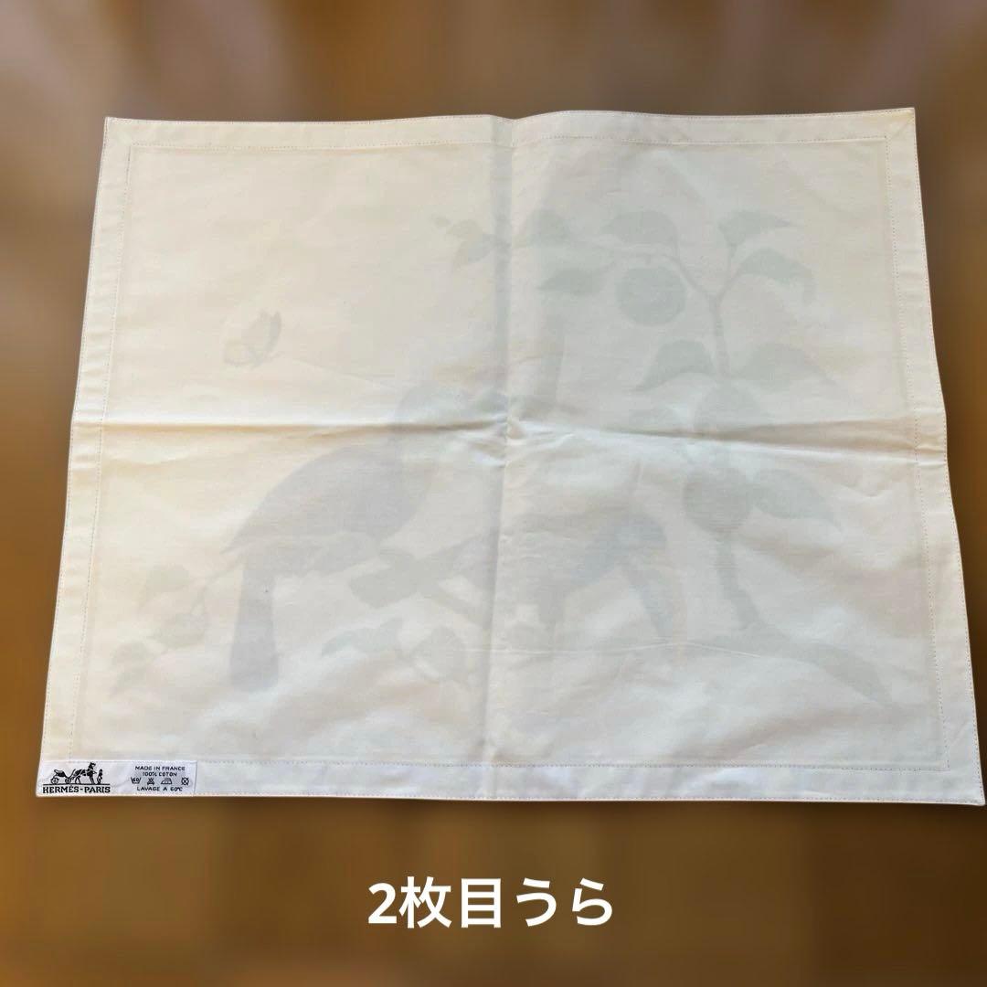 チルチルミチル