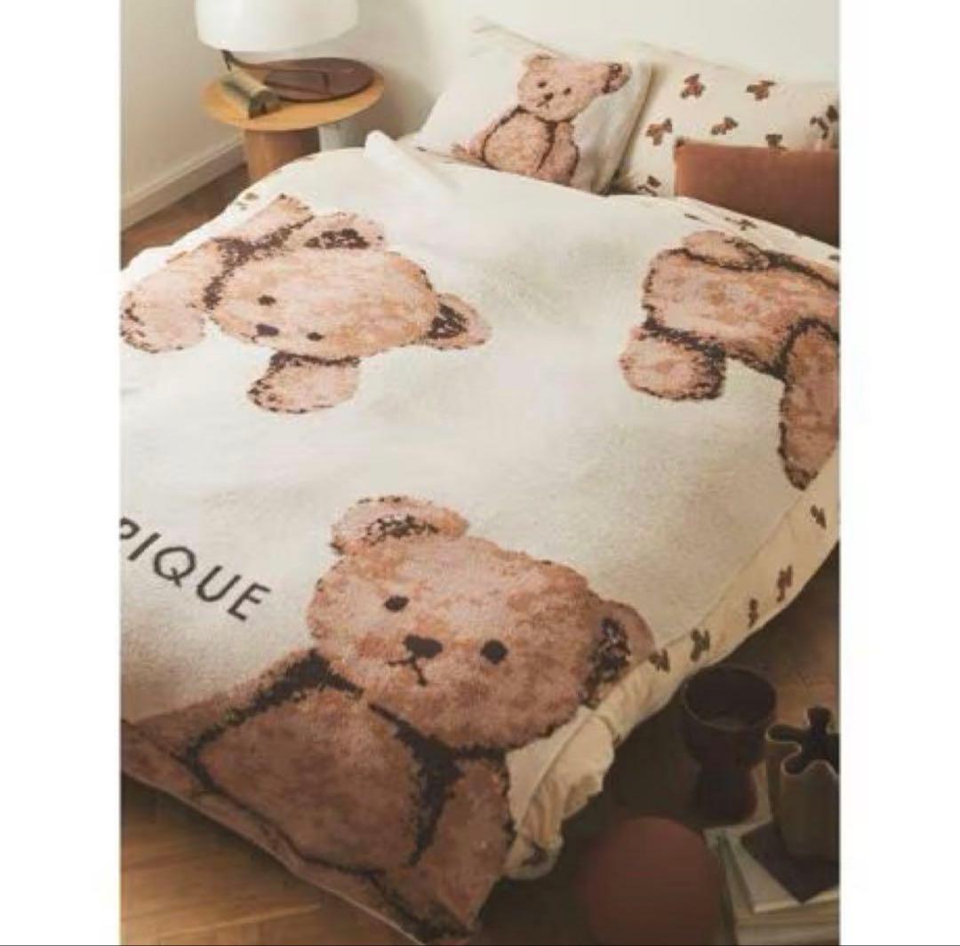 ジェラートピケ 【Sleep】 ベアジャガードマルチカバー 新品タグ付き