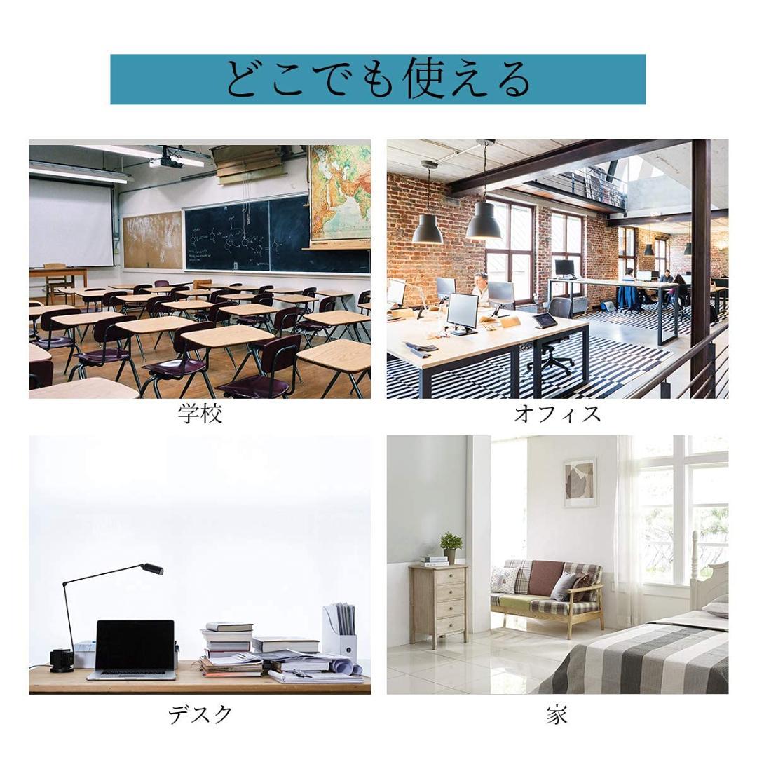 スタイリッシュなデザイン 机の上もすっきり 卓上収納