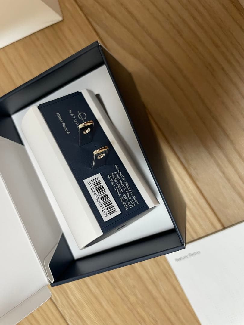 Nature Remo E2 ネイチャーリモ　スマホHEMS