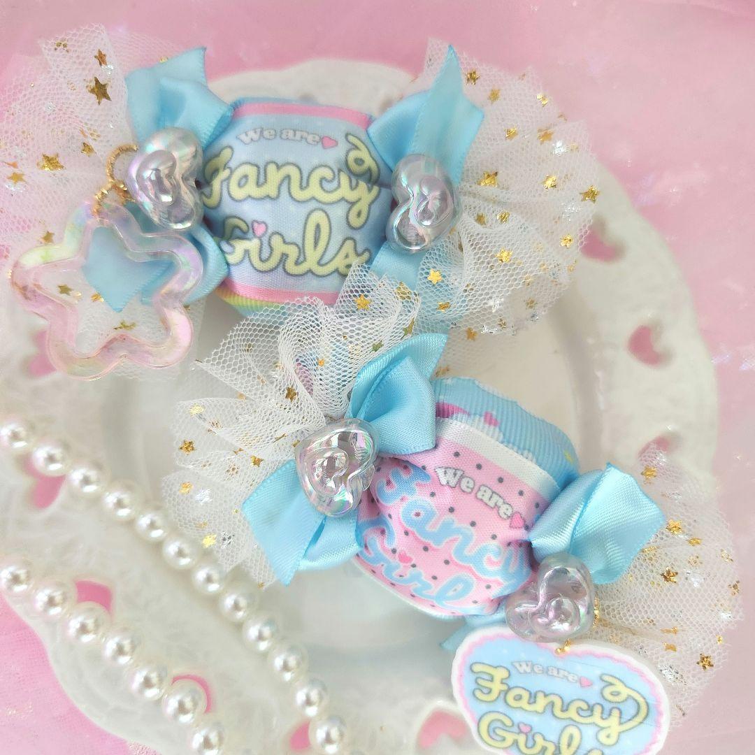 Kukuhime様ハンドメイド♡ぷっくりキャンディツイン FancyGirl