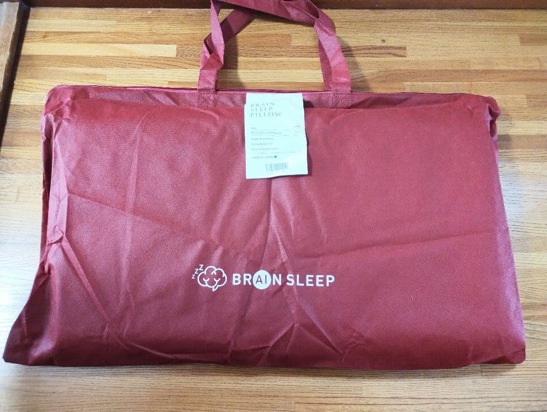 ブレインスリープ ピロー ロー 9グラデーション
