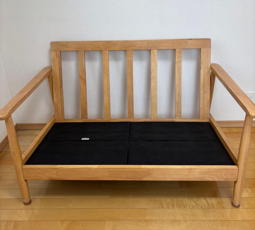 【ニトリ】ソファ 2人掛け 布張り 木製フレーム マイス