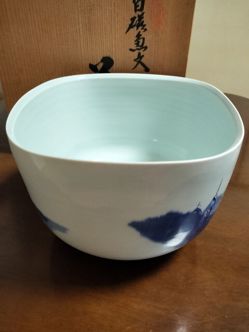 辻毅彦作　花瓶　白磁魚文　聡窯　花器　壺