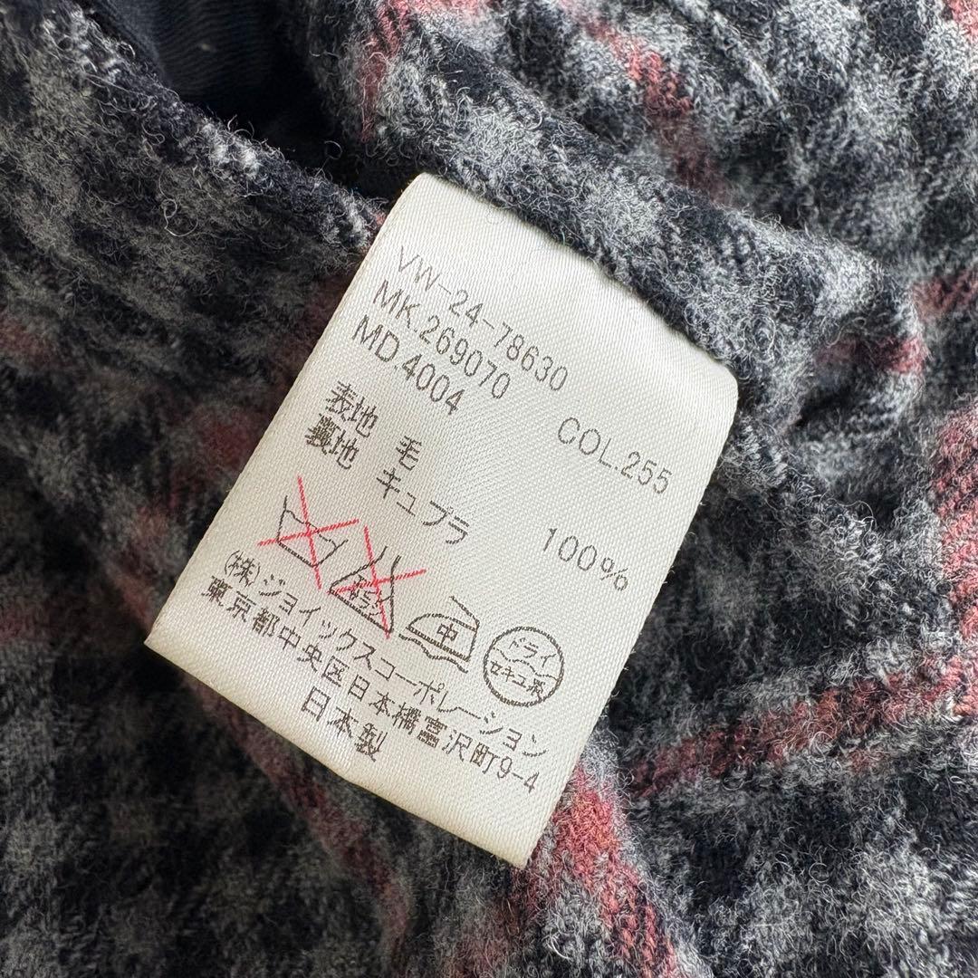 珍品 vivienne westwood ヴィヴィアンメン スーパーロングコート