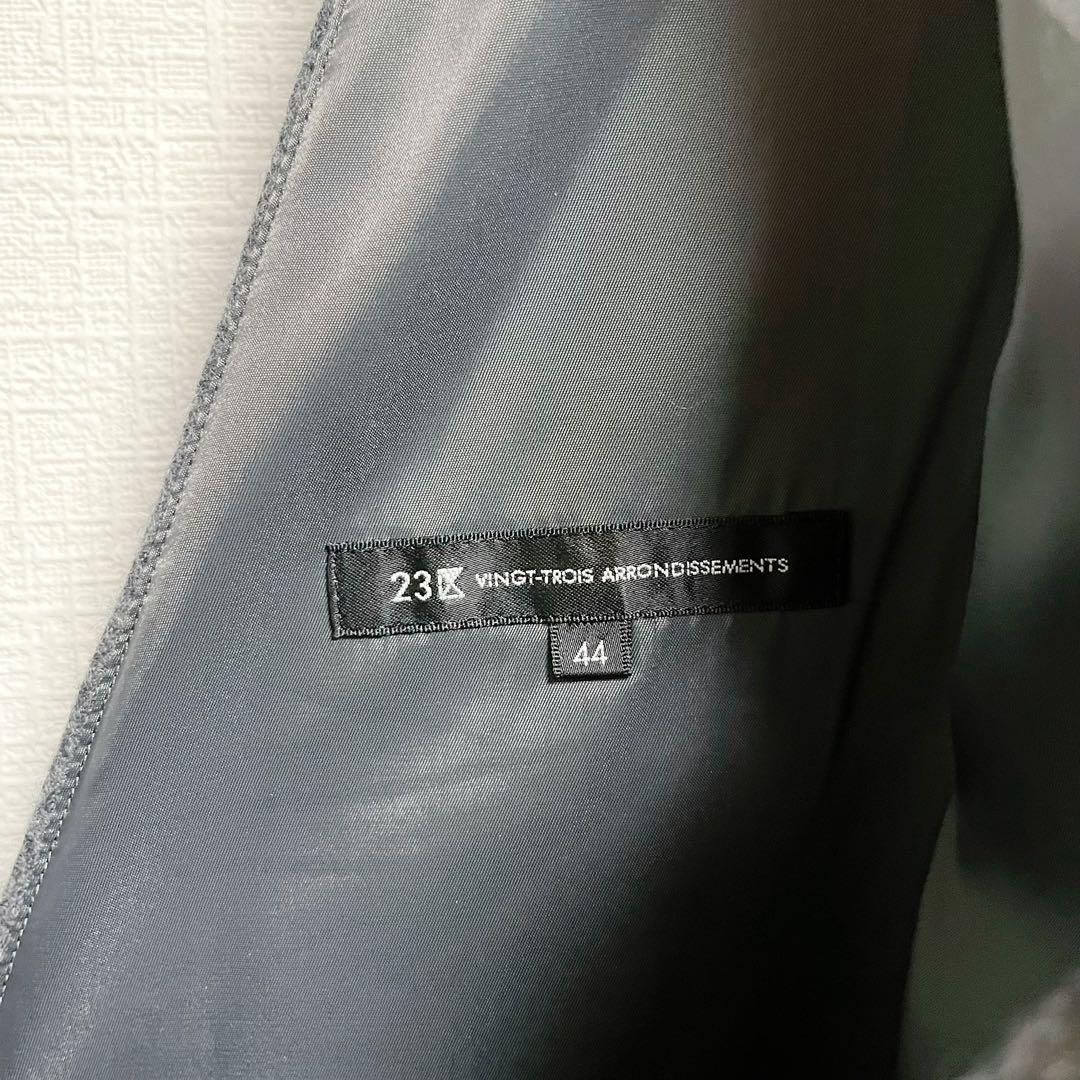 23区　ウールミルドジャージー ジャンパースカートグレー　大きいサイズ　23AW