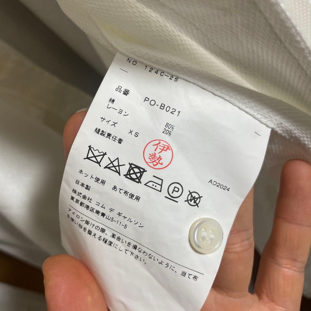 comme des garcons homme plus 25ssリボンシャツ
