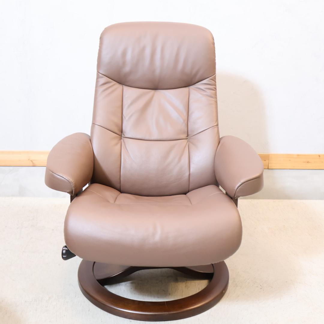 イエリアーダ フィヨルド 本革 リクライニングチェア オットマン レザー