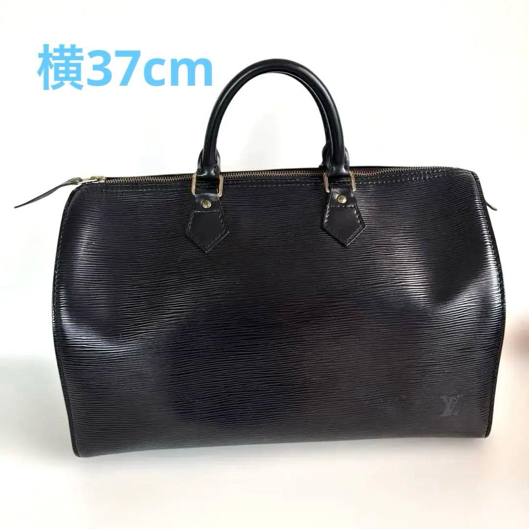 Louis Vuitton エピ　レザー ボストンバッグ　スピーディー35