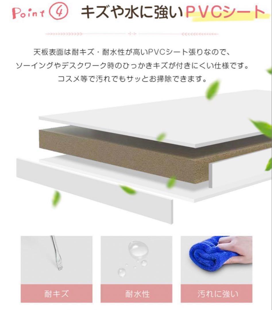本日限定セール　新品ドレッサー　女優ミラー　鏡台　スツール付き