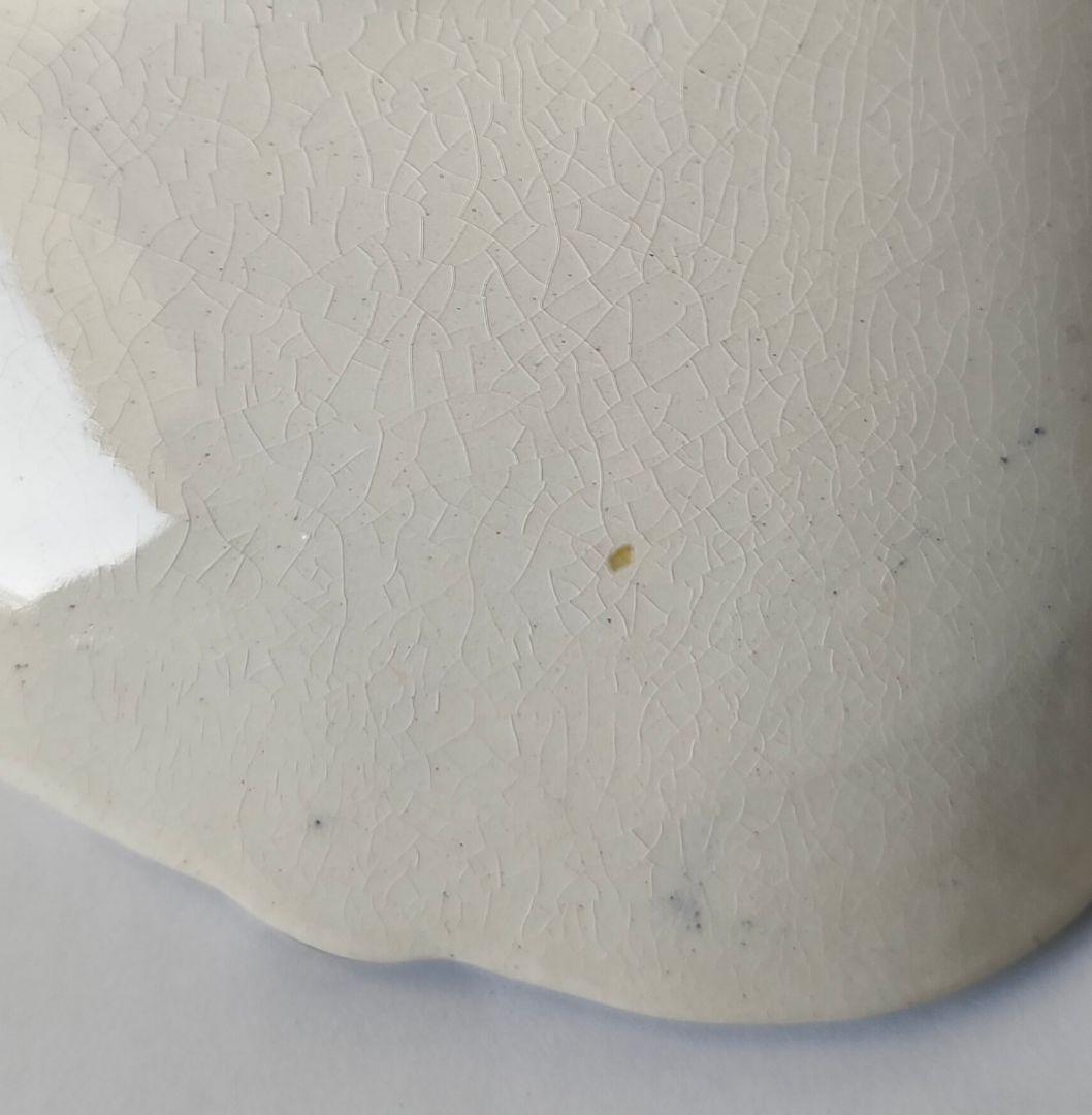 希少　美品　クレイユモントロー　Bearn　ravier フランスアンティーク