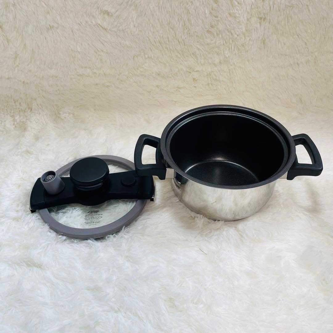 未使用品　MEYER QUICKER COOKING 18cm 低圧調理鍋