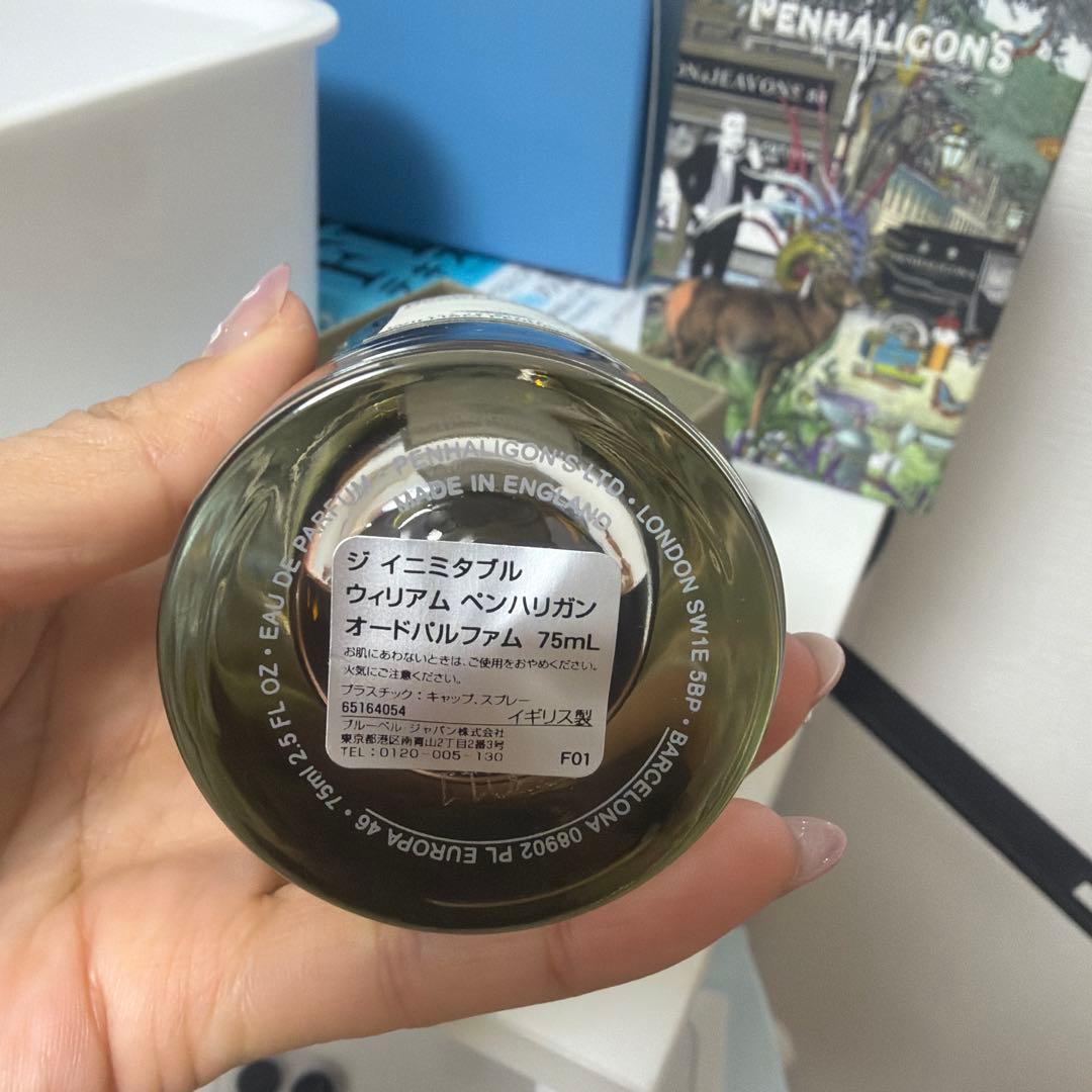 Penhaligon's The Inimitable 香水