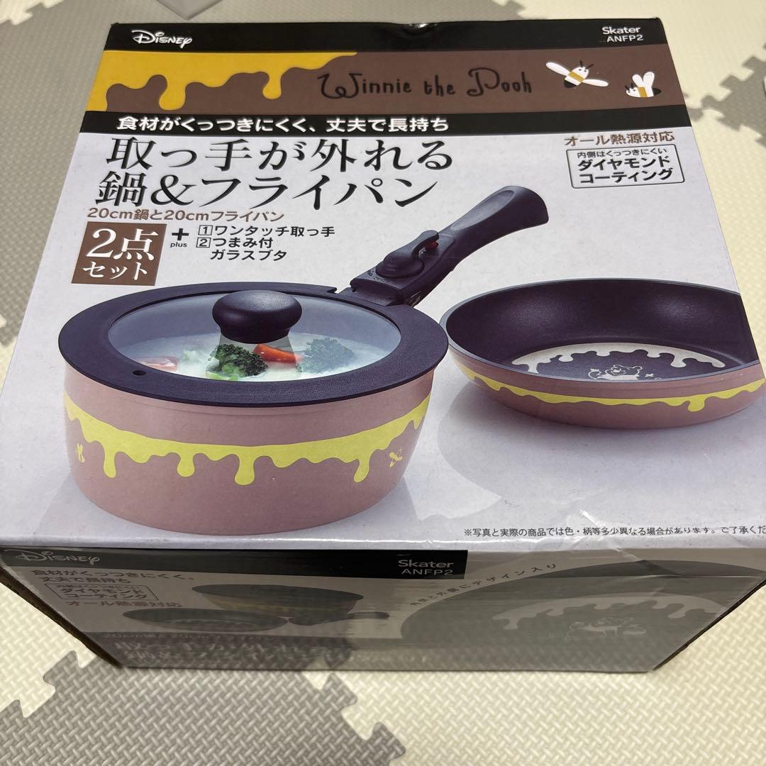 【未使用】Disney プーさん　取っ手が外れる鍋&フライパンセット