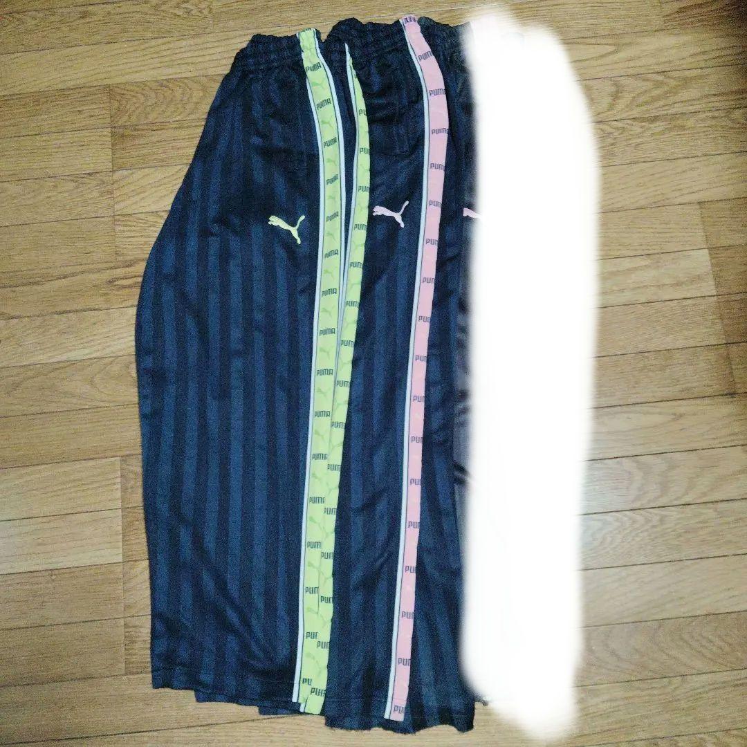 PUMA トレーニングストレートパンツ Oサイズ　ピンク、黄緑2本セット
