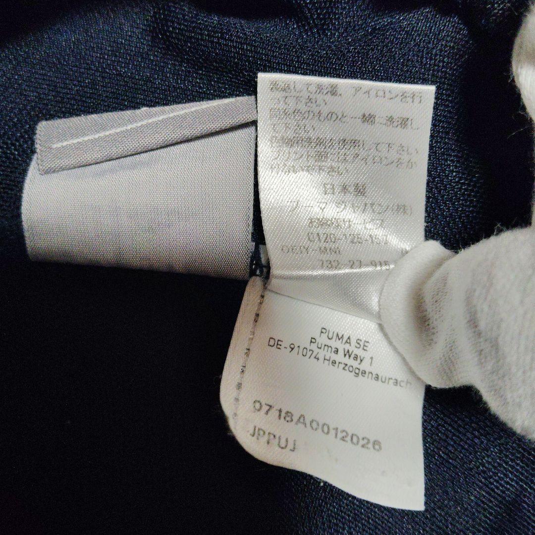 PUMA トレーニングストレートパンツ Oサイズ　ピンク、黄緑2本セット