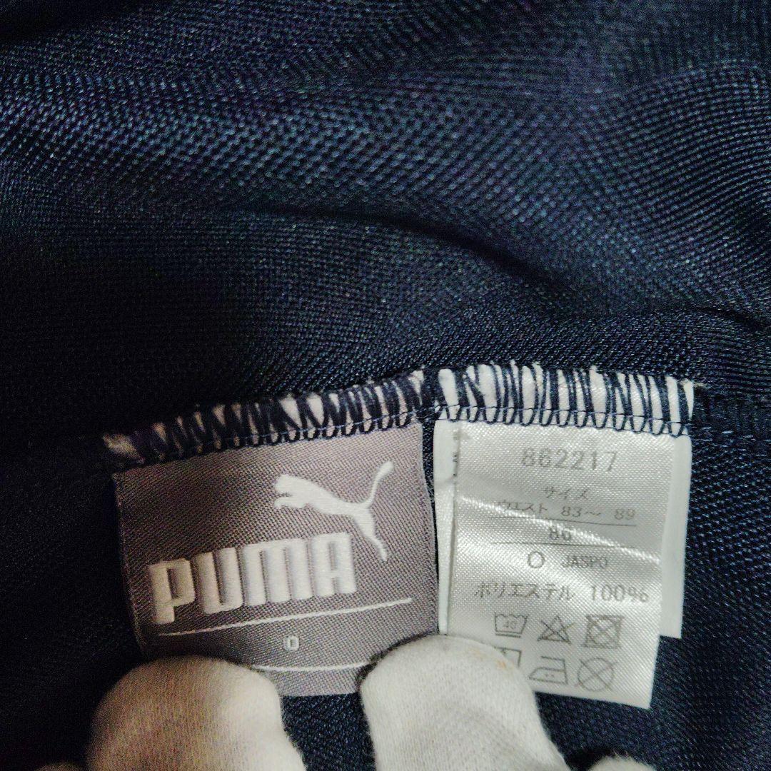 PUMA トレーニングストレートパンツ Oサイズ　ピンク、黄緑2本セット