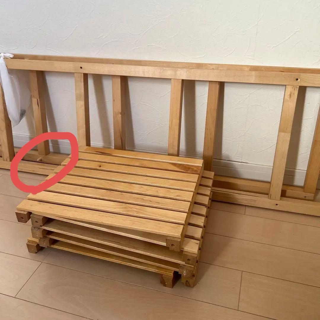 イケア IKEAモルゲル 木製棚