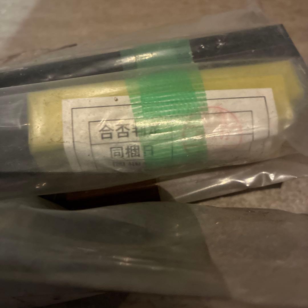 【②専用】フェンス専用