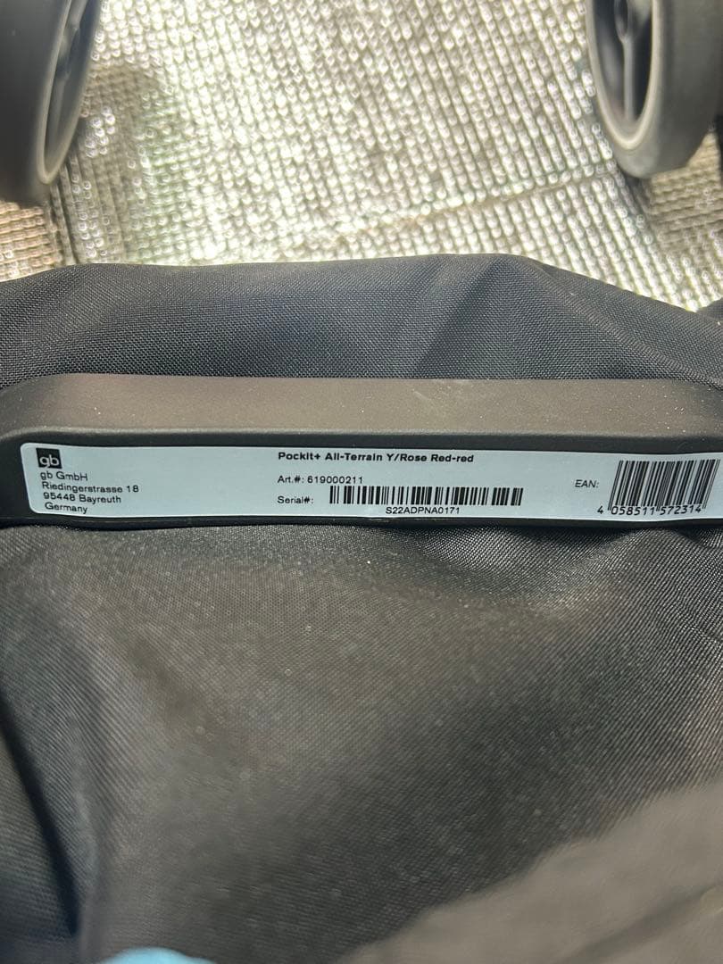 清掃済み　gb ポキットプラス　折り畳みベビーカー　バギー　POCKIT+