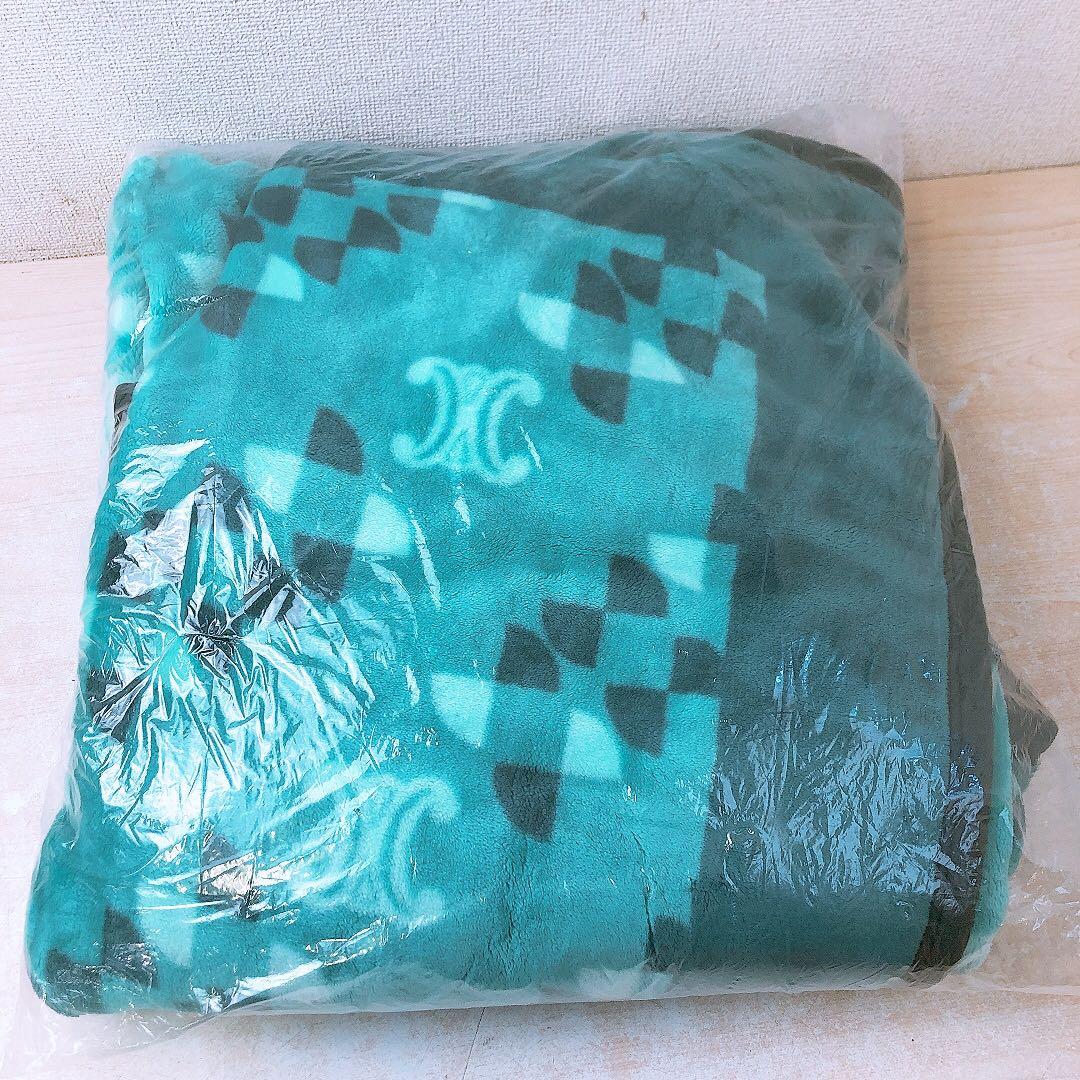 m*o様 セリーヌ 毛布&ハーフケット3点まとめ 西川 日本製 マカダム柄 ブラ
