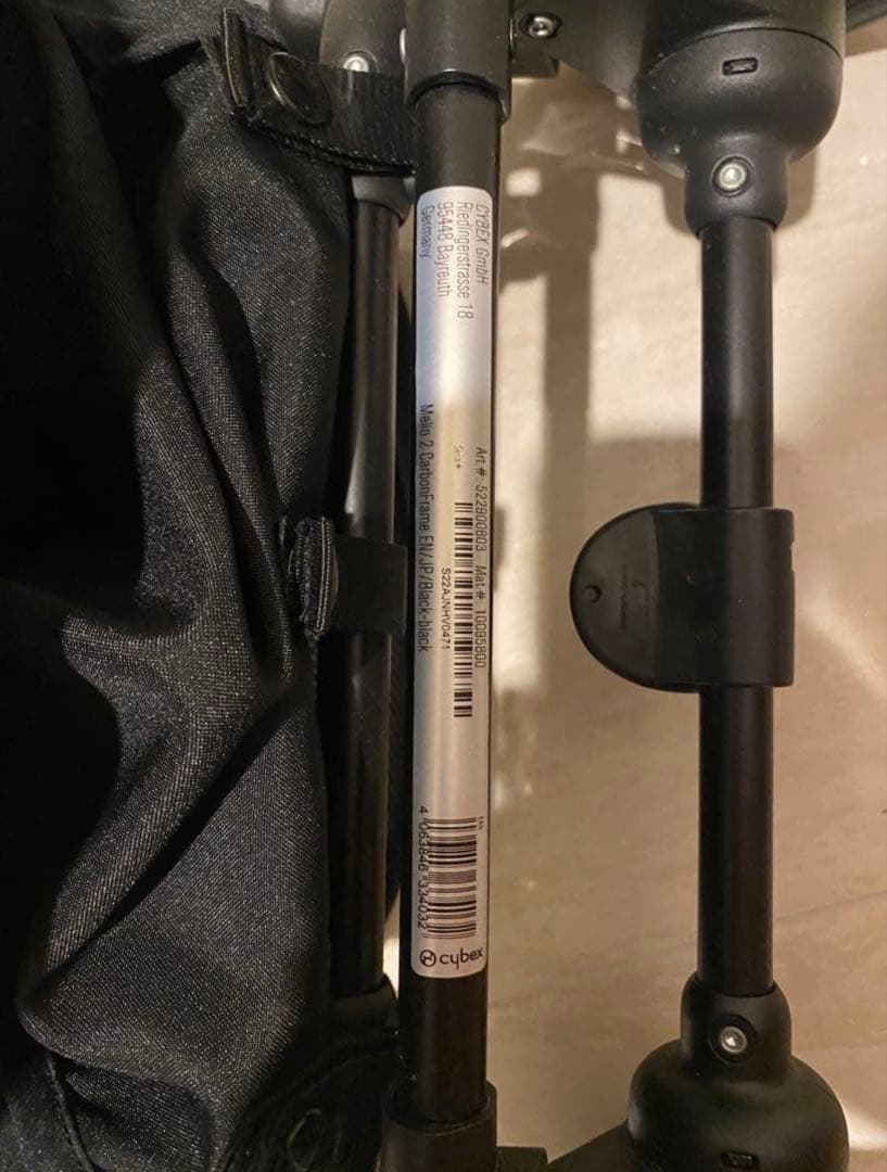 cybex メリオ　カーボン　ブラック