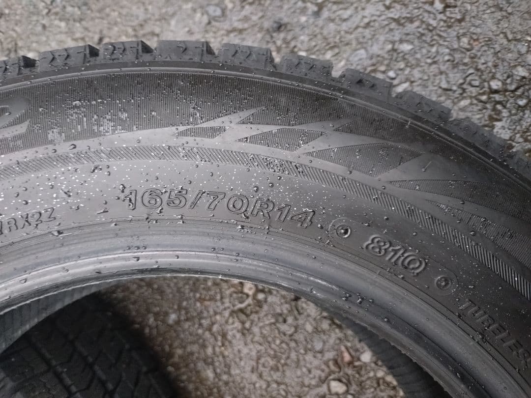 2023年製ブリジストンVRX2　165/70R14 中古バリ山4本　ヴィッツ等