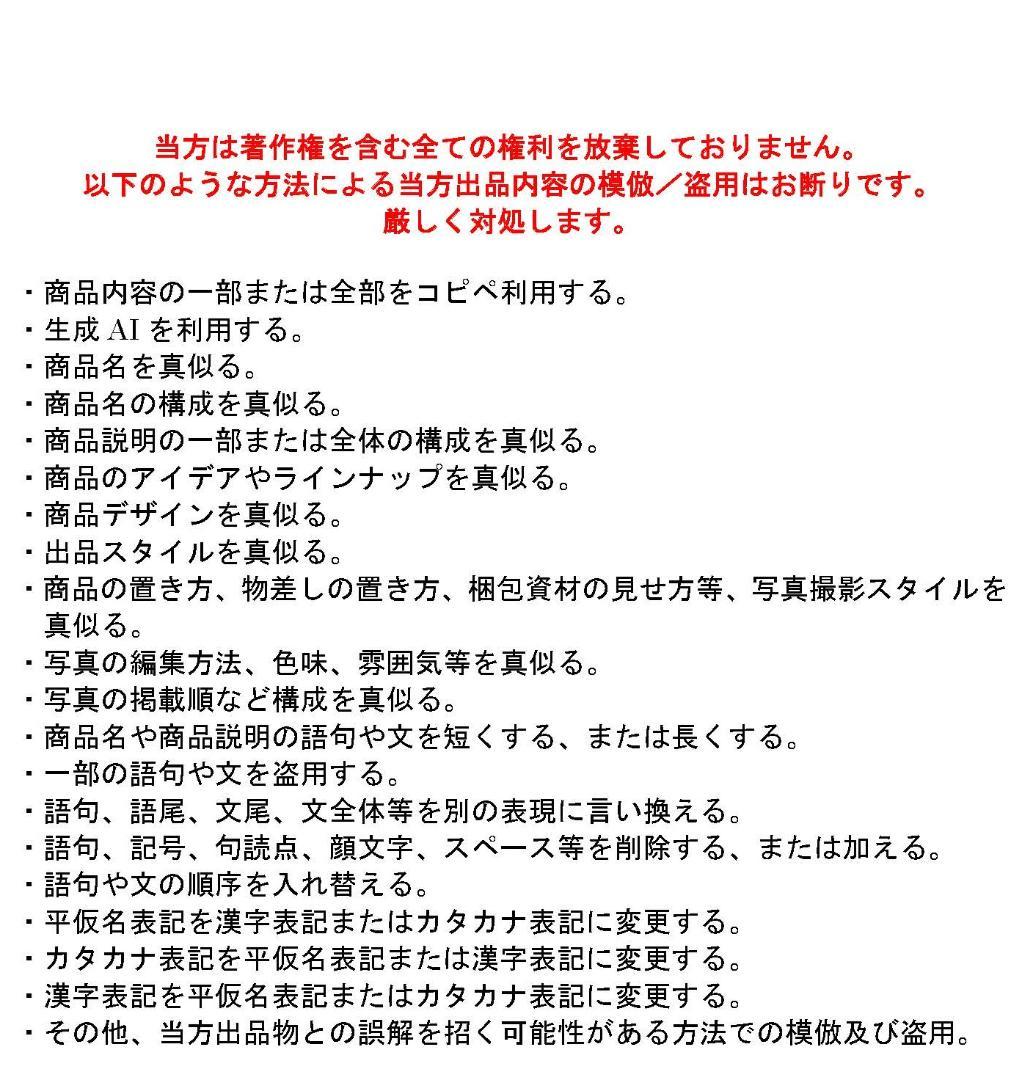 道産自然素材のリース材料　蔓　100サイズ　TK㉑　※「自然素材」盗用お断り