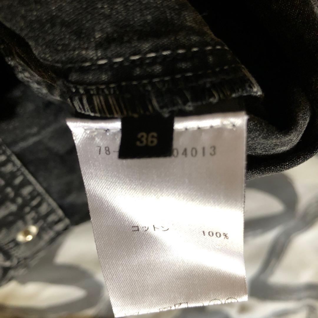 Hailey Bieber着用 ISABEL MARANT オーバーサイズサロペ