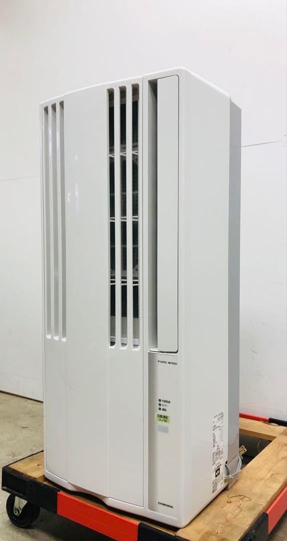コロナCW-1624R 2024年製 窓エアコン　冷房専用